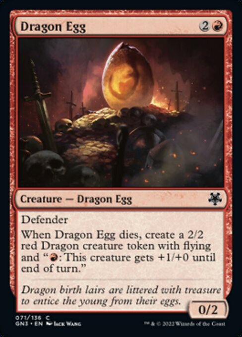 (GN3)Dragon Egg/ドラゴンの卵