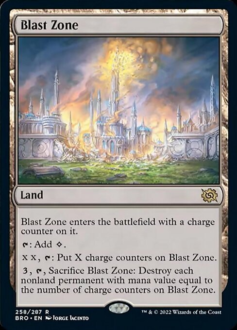 (BRO)Blast Zone(F)/爆発域