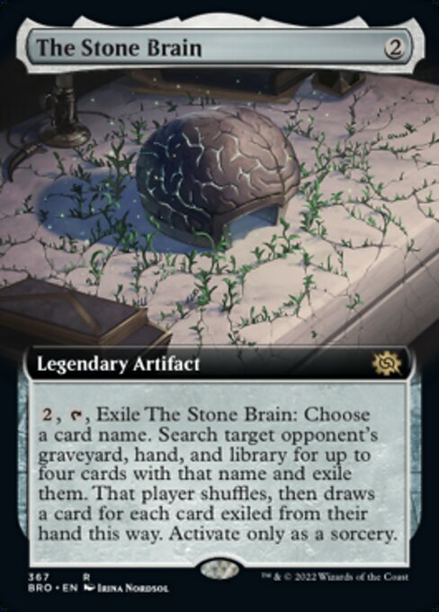 (BRO)The Stone Brain(拡張枠)/石の脳