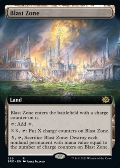 (BRO)Blast Zone(拡張枠)(F)/爆発域