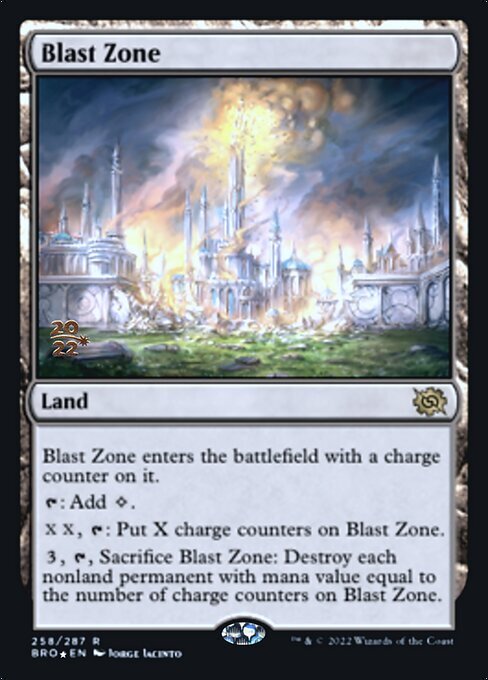 (BRO)Blast Zone(年度入)(F)/爆発域