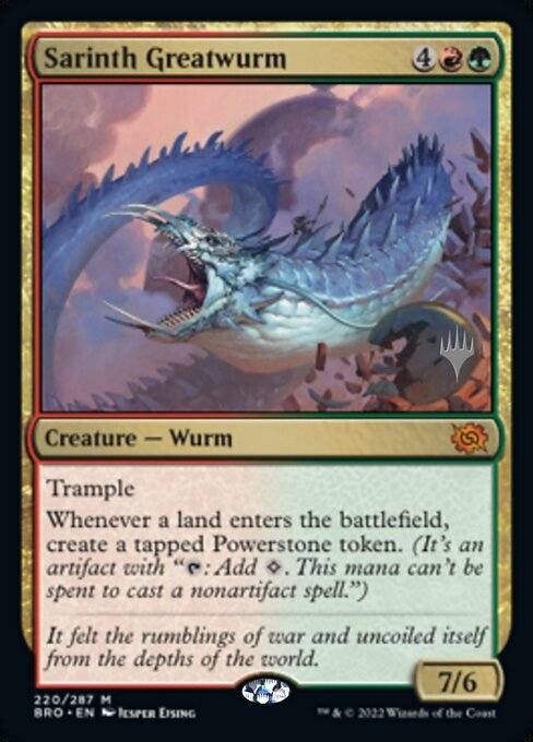 (BRO)Sarinth Greatwurm(プロモP)(F)/サリンスの大ワーム