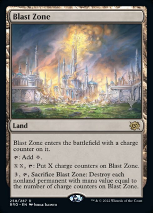 (BRO)Blast Zone(プロモP)/爆発域