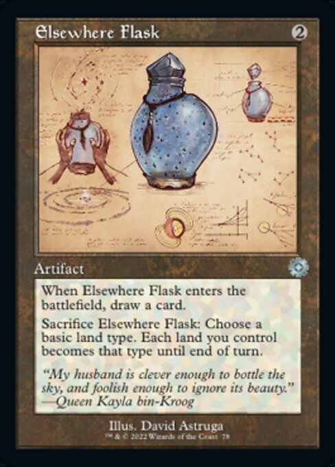 (BRR)Elsewhere Flask(78)(設計図)(旧枠)/他所のフラスコ