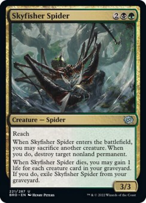 (BRO)Skyfisher Spider(F)/空漁師の蜘蛛