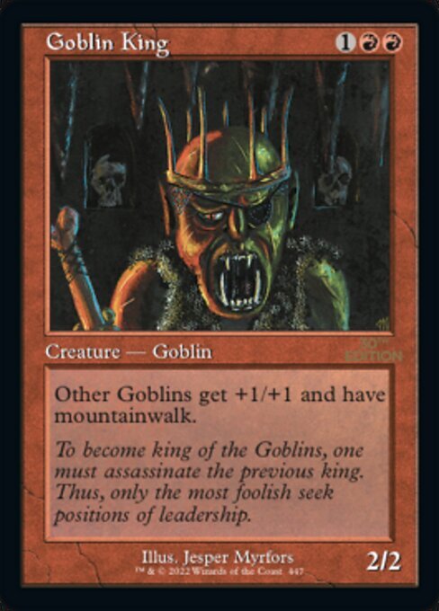 (30A)Goblin King(447)(旧枠)/ゴブリンの王