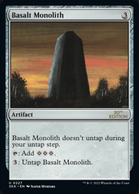 (30A)Basalt Monolith(0227)/玄武岩のモノリス