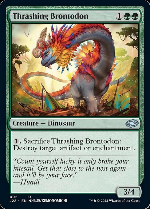 (J22)Thrashing Brontodon(アニメ)/打ち壊すブロントドン