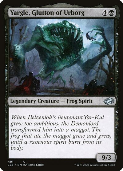 (J22)Yargle Glutton of Urborg/アーボーグの暴食、ヤーグル