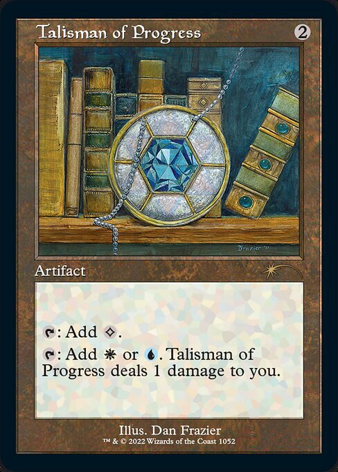 (SLD)Talisman of Progress(エッチング)(F)/発展のタリスマン