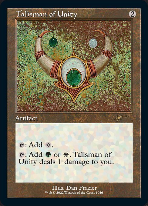 (SLD)Talisman of Unity(エッチング)(F)/団結のタリスマン