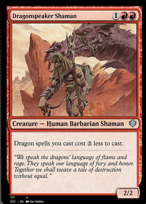 (SCD)Dragonspeaker Shaman/ドラゴン語りのシャーマン