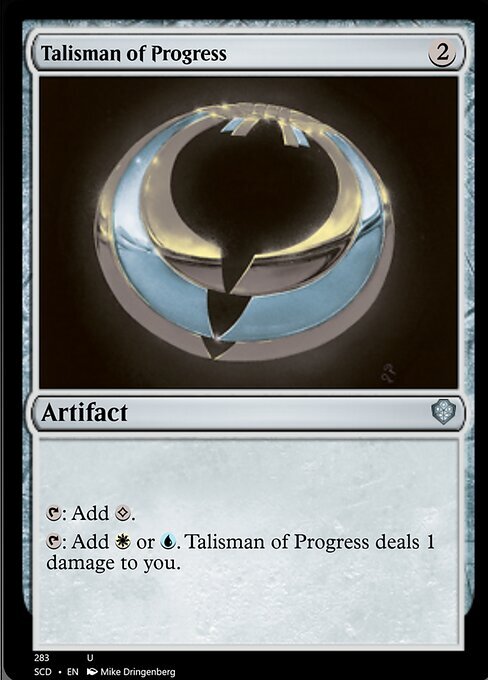 (SCD)Talisman of Progress/発展のタリスマン
