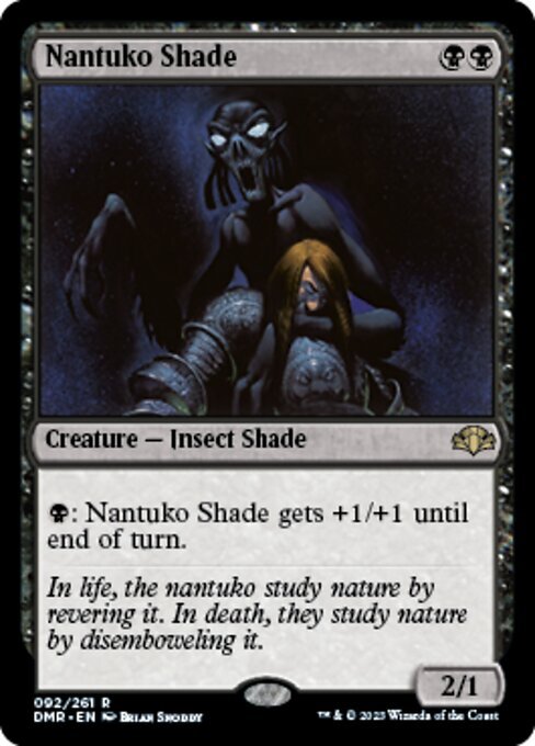 (DMR)Nantuko Shade(F)/ナントゥーコの影