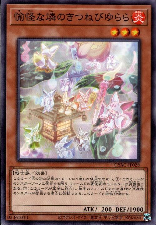 ゆらら様☆専用です。 (道後さや天然温泉 ゆらら | . ゆらら ゆらら様☆専用です。 (道後さや天然温泉 ゆらら | . ゆらら