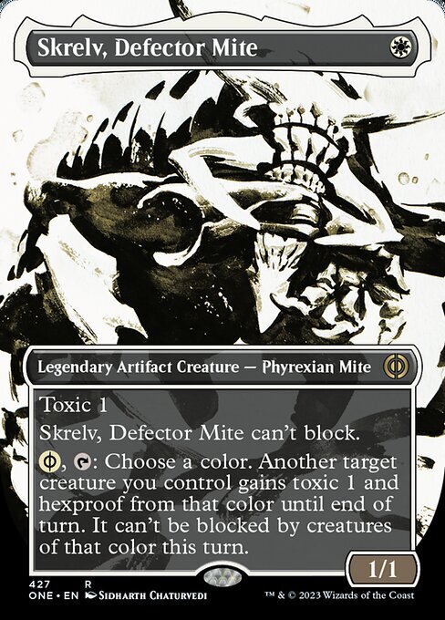 (ONE)Skrelv Defector Mite(427)(Step&compleat)(ボーダーレス)(胆液)(F)/離反ダニ、スクレルヴ