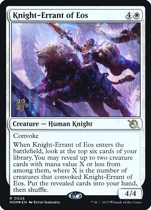 (MOM)Knight-Errant of Eos(年度入)(F)/イーオスの遍歴の騎士