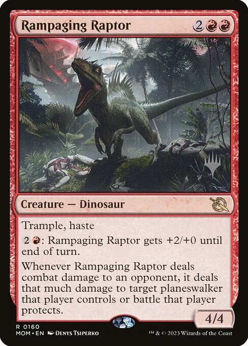 (MOM)Rampaging Raptor(プロモP)/猛り狂う猛竜