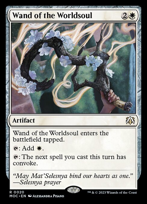 (MOC)Wand of the Worldsoul/世界魂の杖