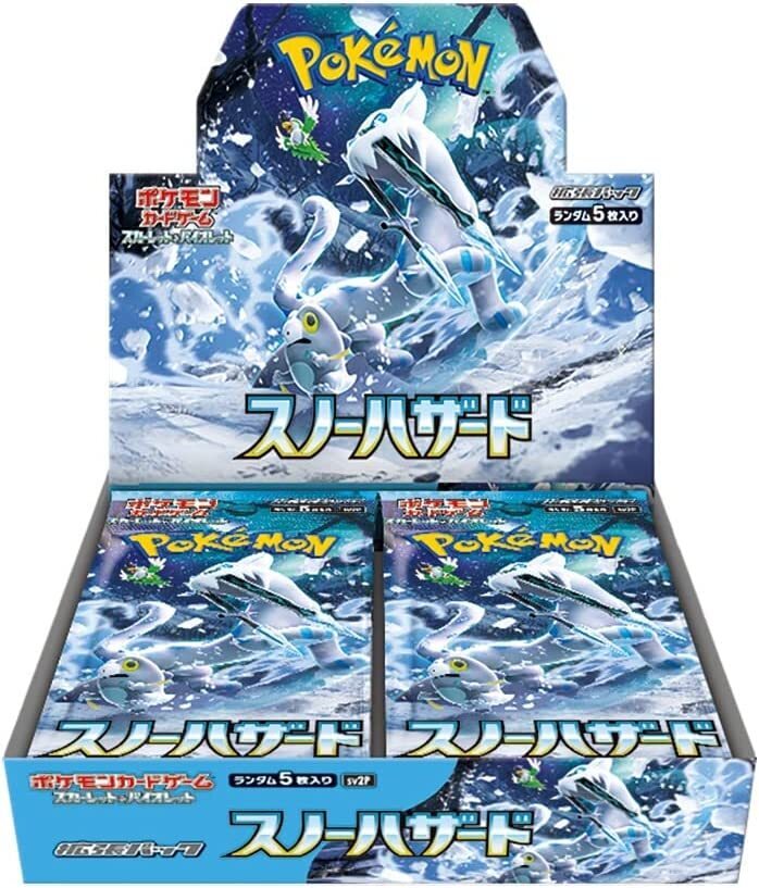 新品商品】スノーハザード | | ドラゴンスター | ポケモンカード