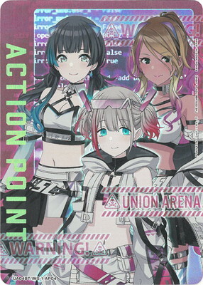ACTION POINT(UA04BT/IMS-1-AP04)[ストレイライト]