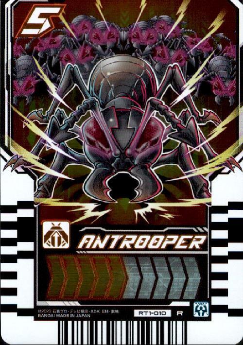 ANTROOPER(R)(RT1-010)