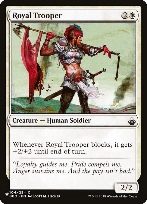 (BBD)Royal Trooper(LIST仕様)/近衛の強兵