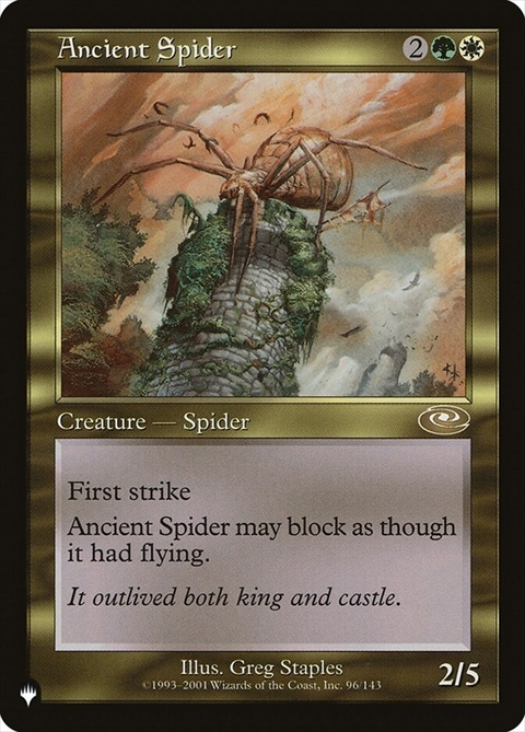 (LIST)Ancient Spider(PLS)/年経た蜘蛛