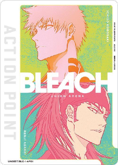 税込】 ユニオンアリーナ BLEACH ble0201 ユニアリ ブリーチ APカード 