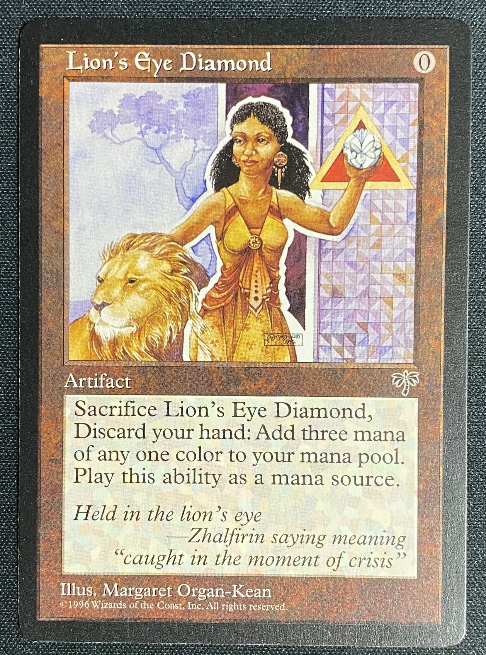 MTG ライオンの瞳のダイアモンド 専用マジック - シングルカード