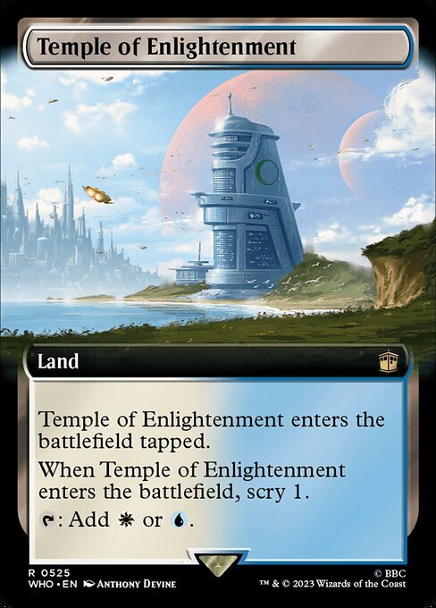 (WHO)Temple of Enlightenment(0525)(拡張枠)/啓蒙の神殿