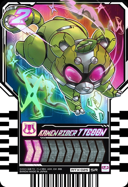 Kamen Rider Tycoon (Chemy ver.)(L)(RTX-025)