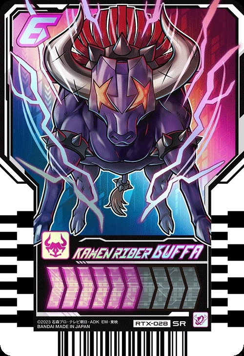 Kamen Rider Buffa (Chemy ver.)(L)(RTX-028)