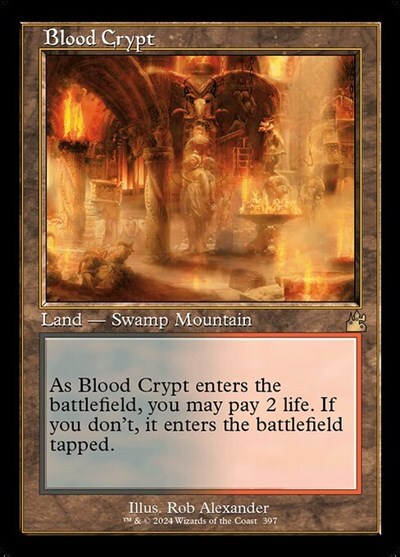 血の墓所/BLOOD CRYPT 商品検索 | ドラゴンスター | マジック：ザ