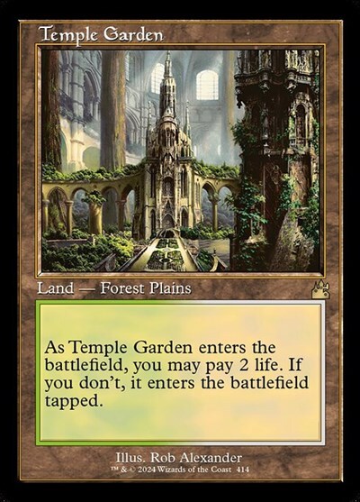 (RVR)Temple Garden(旧枠)(414)/寺院の庭