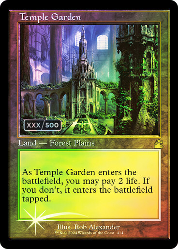 (RVR)Temple Garden(シリアル入)(旧枠)(414)(F)/寺院の庭