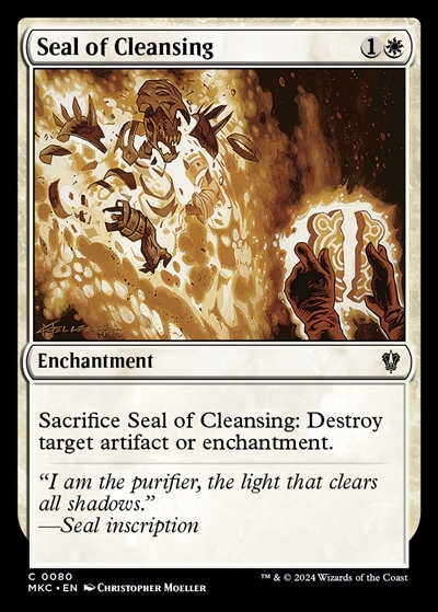 (MKC)Seal of Cleansing/浄化の印章