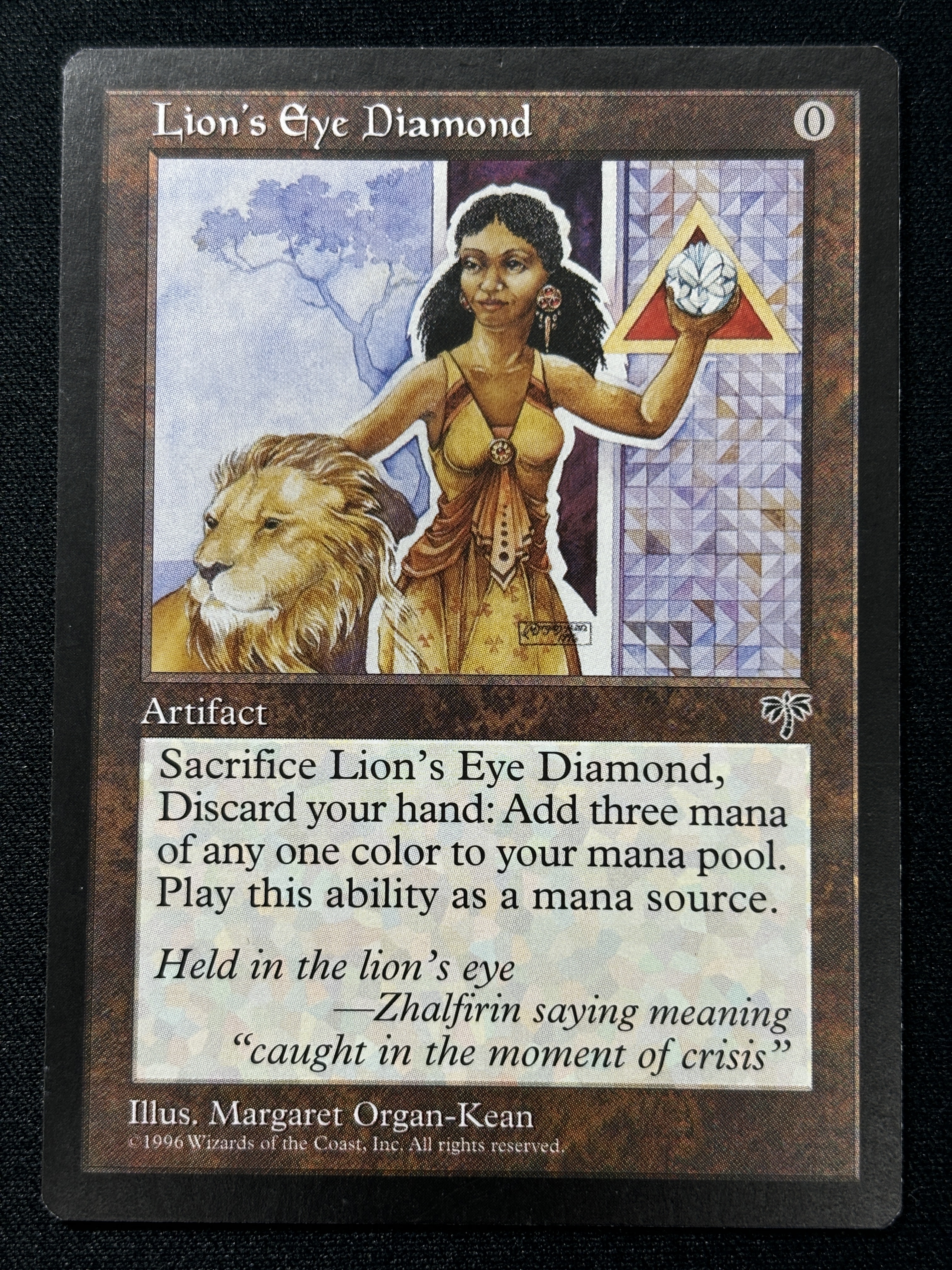 (MIR)Lion's Eye Diamond(状態SP)(EN)/ライオンの瞳のダイアモンド
