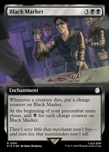 (PIP)Black Market(0991)(サージ)(拡張枠)(F)/闇市場