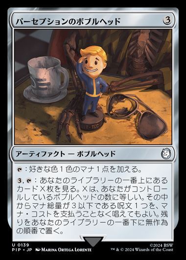 最新発見 MTG バラ売り スタンダード 購入者にはおまけでレア一枚