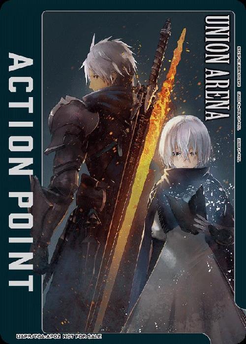 ACTION POINT(N仕様)(UAPR/TOA-AP02)(アルフェン・ナザミル)