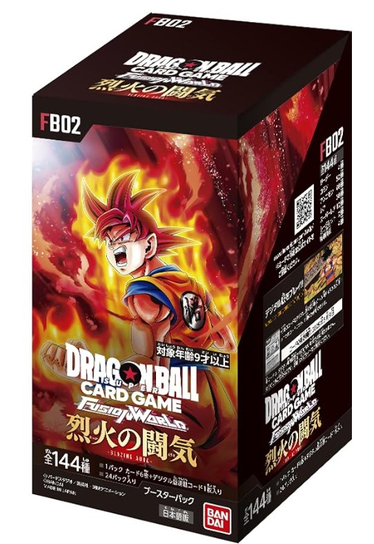 【通販新品】ドラゴンボールブースターパック　烈火の闘気 [FB02]