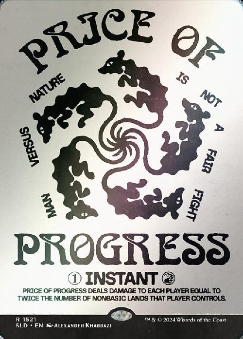 (SLD)Price of Progress(1521)(ボーダーレス)(F)/発展の代価