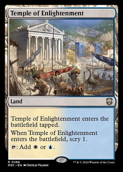 (M3C)Temple of Enlightenment(0386)(リップル)(F)/啓蒙の神殿