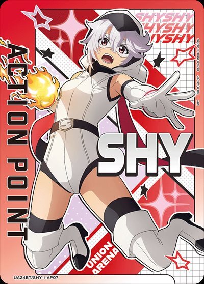 ACTION POINT(UA24BT/SHY-1-AP07)[シャイ]