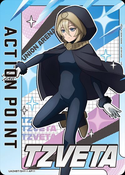 ACTION POINT(UA24BT/SHY-1-AP11)[ツィベタ]