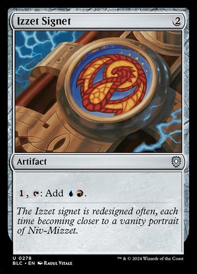 (BLC)Izzet Signet(0278)/イゼットの印鑑