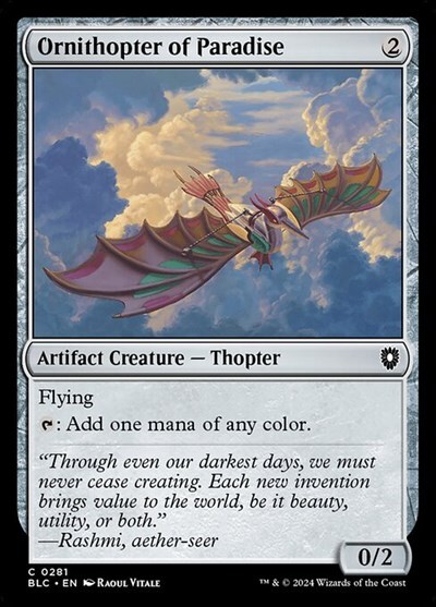 (BLC)Ornithopter of Paradise(0281)/極楽の羽ばたき飛行機械