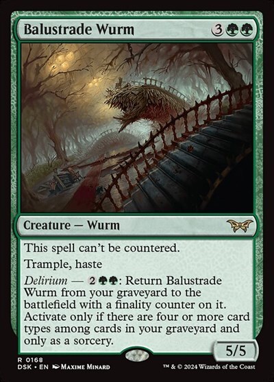 (DSK)Balustrade Wurm(0168)/欄干ワーム