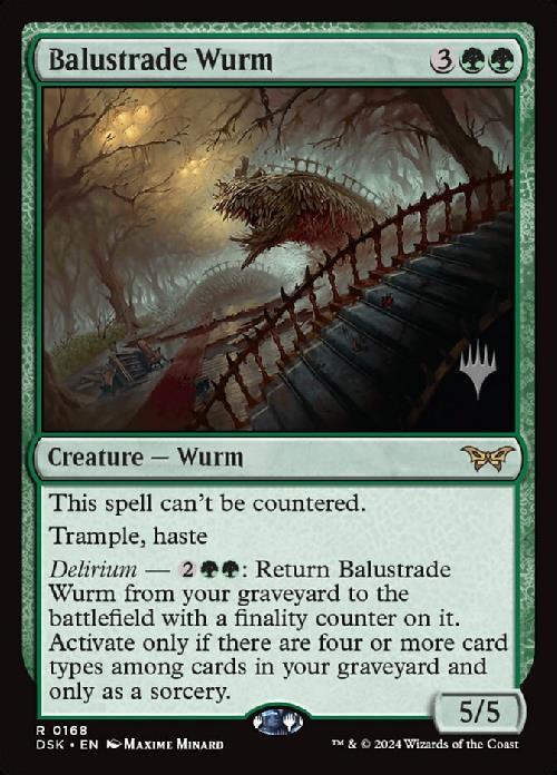 (DSK)Balustrade Wurm(0168)(プロモP)/欄干ワーム